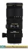 image objectif Sigma 70-200 70-200mm F2.8 EX DG APO OS HSM pour Canon