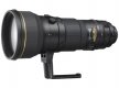 image objectif Nikon 400 AF-S NIKKOR 400mm f/2.8G ED VR pour nikon