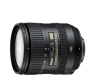 image objectif Nikon 16-85 AF-S DX NIKKOR 16-85mm f/3.5-5.6G ED VR